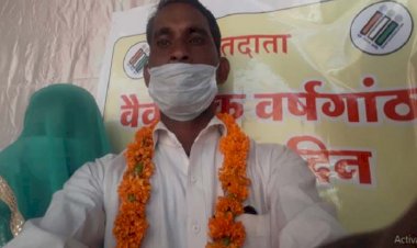 Photo Courtesy: News 18