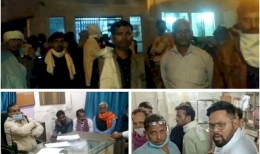 Photo Courtesy: MP Breaking News