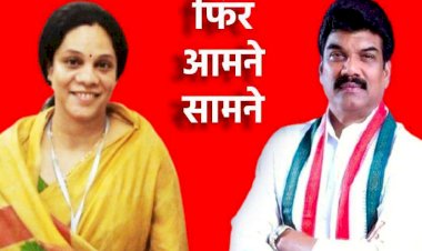 Photo Courtesy : Patrika 