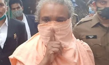 Photo Courtesy: Bhaskar