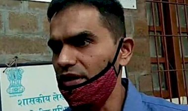 Photo Courtesy: Bhaskar