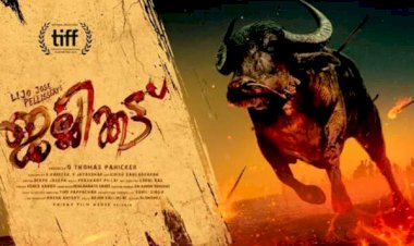 Photo Courtesy : The Economic Times