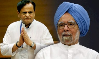 Photo Courtesy : North East Live 