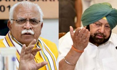 Photo Courtesy : Fresspress Journal