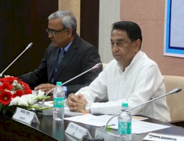 MP CM Kamal Nath Cabinet Meeting MP CM Kamal Nath Cabinet Meeting