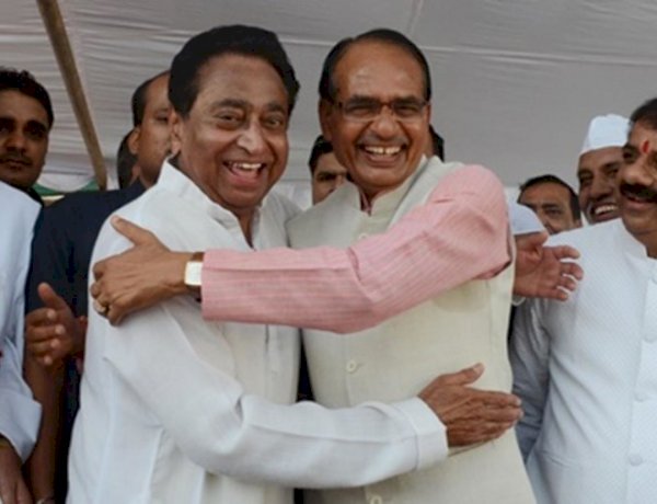 MP CM Kamal Nath and EX CM Shivraj singh Chauhan MP CM Kamal Nath and EX CM Shivraj singh Chauhan
