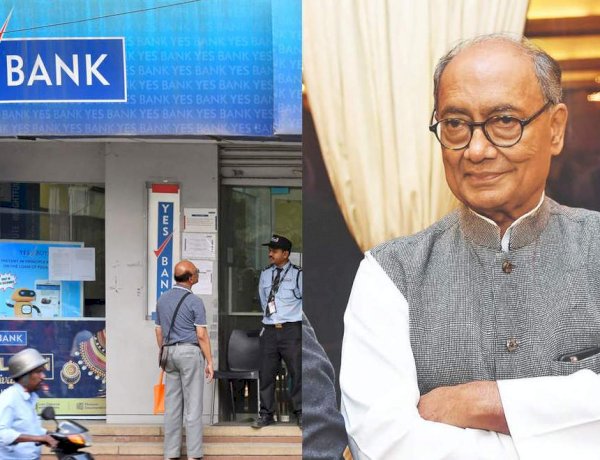 YES Bank crisis and  its gujrat connection  