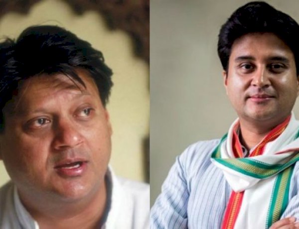 jyotiraditya scindia and his father Madhav rao scindia