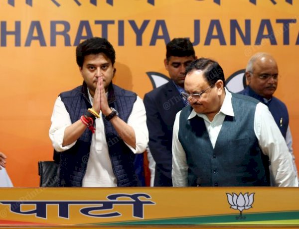 jyotiraditya scindia joined BJP