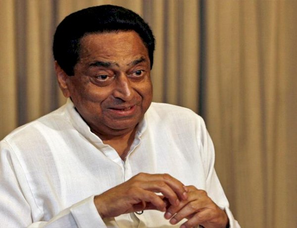 MP CM Kamal Nath 