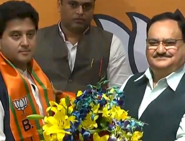 jyotiraditya scindia joined BJP