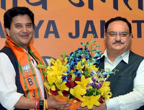 jyotiraditya scindia and bjp president jp nadda