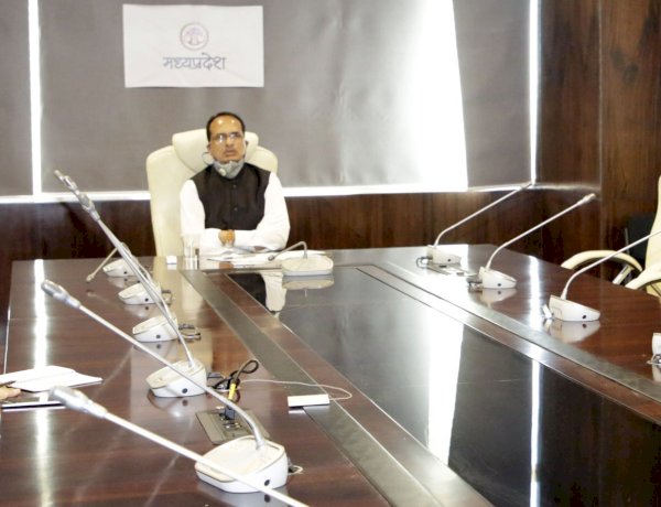 CM shivraj singh chouhan video conferencing