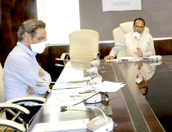 CM shivraj singh chouhan in review meeting CM shivraj singh chouhan in review meeting