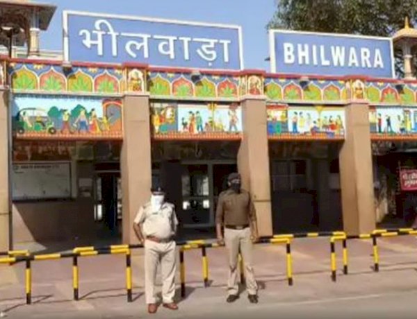 Bhilwara model Bhilwara model