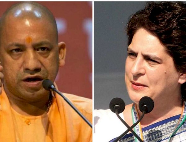 UP CM yogi and Priyanka Gandhi