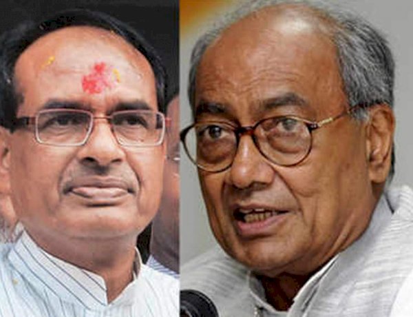 shivraj singh chouhan and digvijay singh