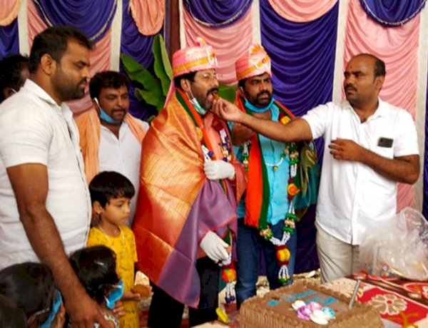 karnataka bjp mla birthday party