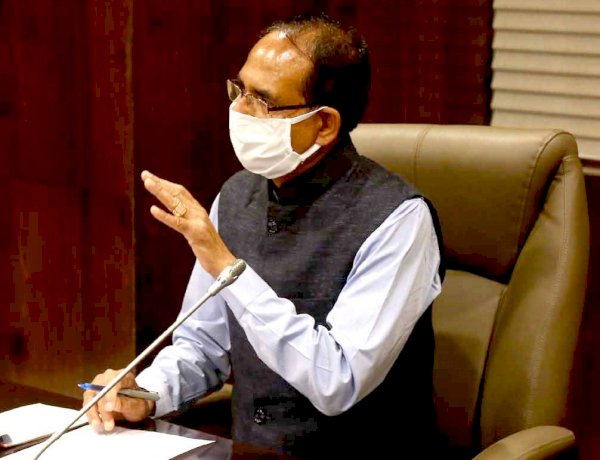 CM shivraj singh chouhan 