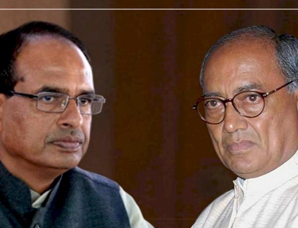 shivraj singh chouhan and digvijay singh