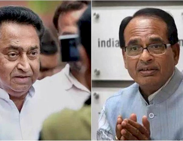 kamalnath and CM shivraj singh chouhan kamalnath and CM shivraj singh chouhan