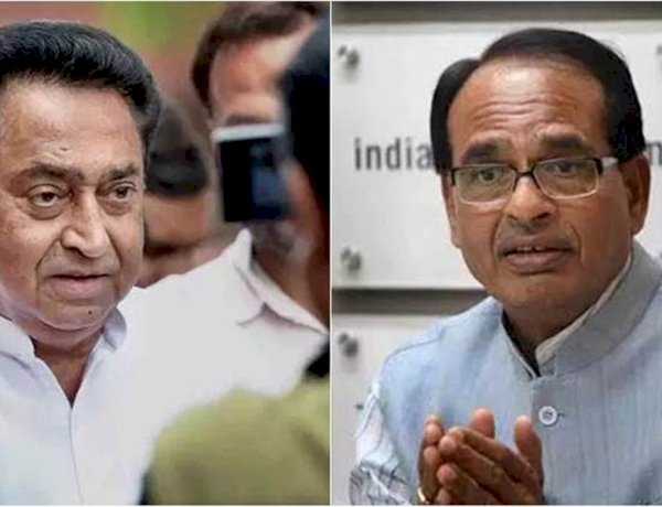 kamalnath and CM shivraj singh chouhan 