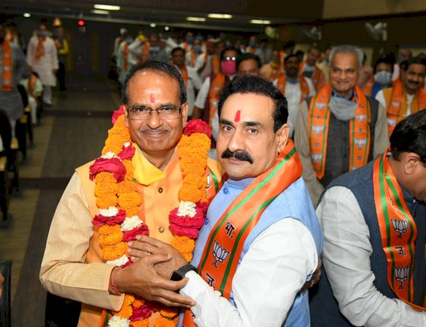 CM shivraj singh chouhan  and minister narottam mishra