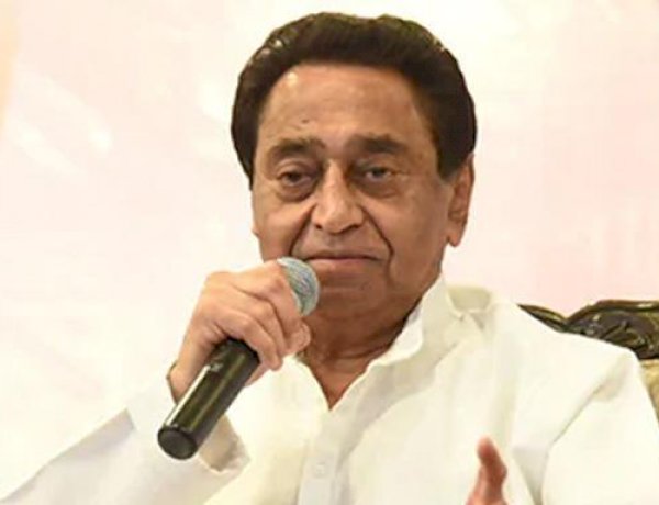 kamal nath