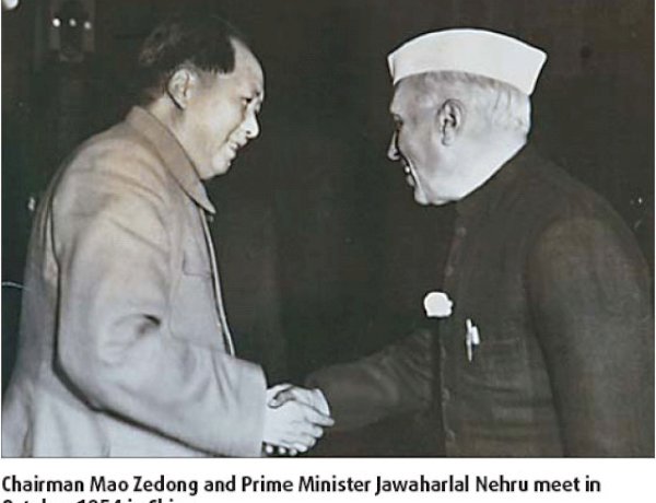 Courtesy:chinadaily.com.cn Courtesy:chinadaily.com.cn