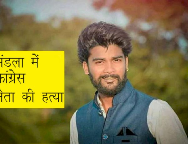Photo courtesy : patrika Photo courtesy : patrika