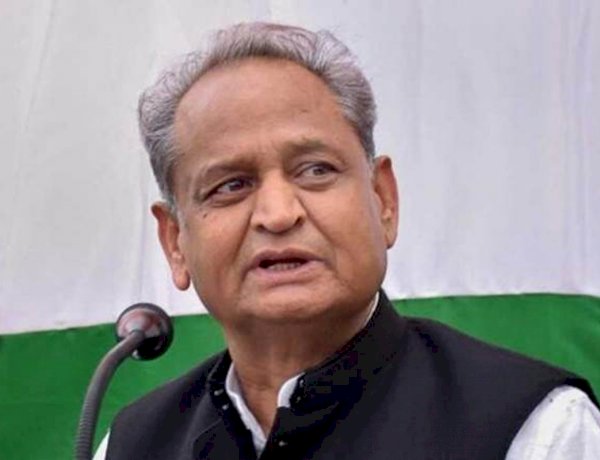 Photo Courtesy : Sudarshan News Photo Courtesy : Sudarshan News