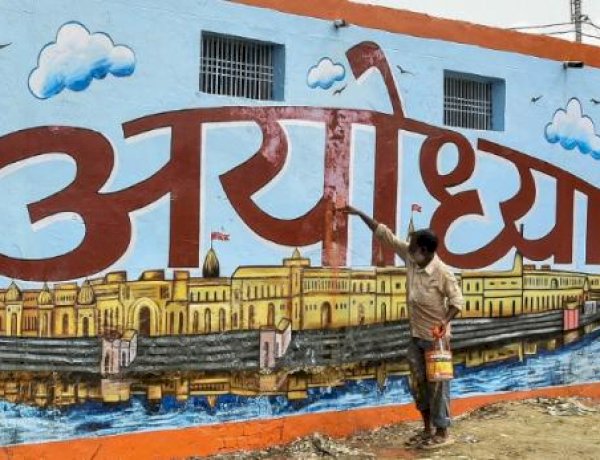 photo courtesy: swaraj express 