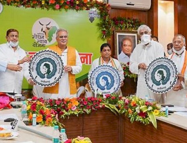 photo courtesy : patrika photo courtesy : patrika