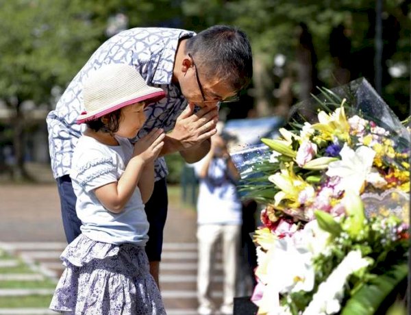 Pic: Japan Times 