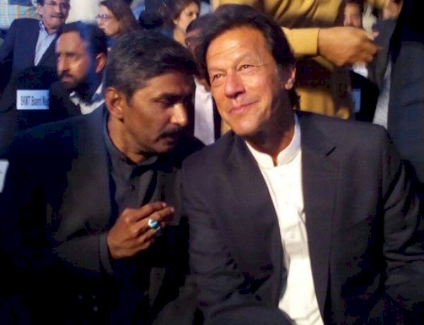 photo courtesy : geo news photo courtesy : geo news