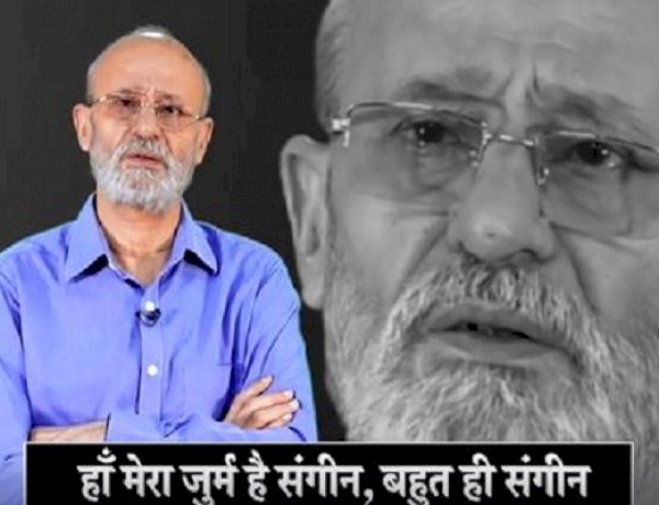 Photo Courtesy: Gauhar Raza Facebook Photo Courtesy: Gauhar Raza Facebook