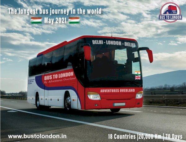 Photo Courtesy: Traveltradejournal.com Photo Courtesy: Traveltradejournal.com