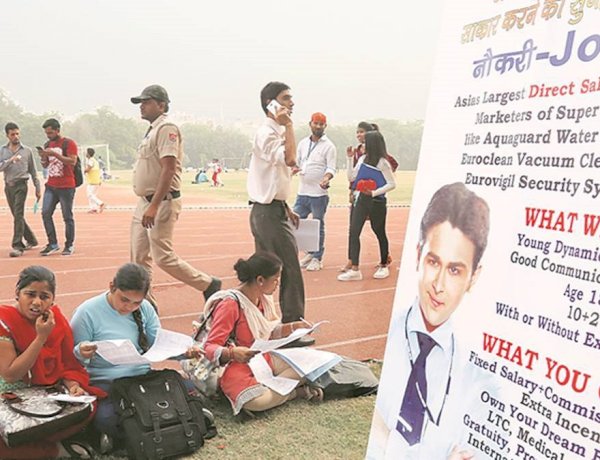 Photo Courtesy: Indian Express Photo Courtesy: Indian Express