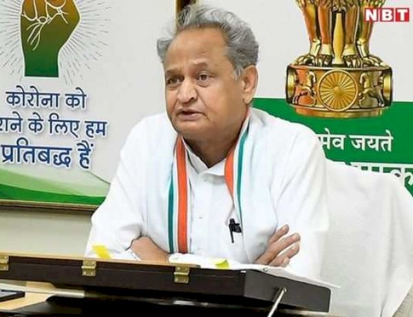 Photo Courtesy: Navbharat times Photo Courtesy: Navbharat times