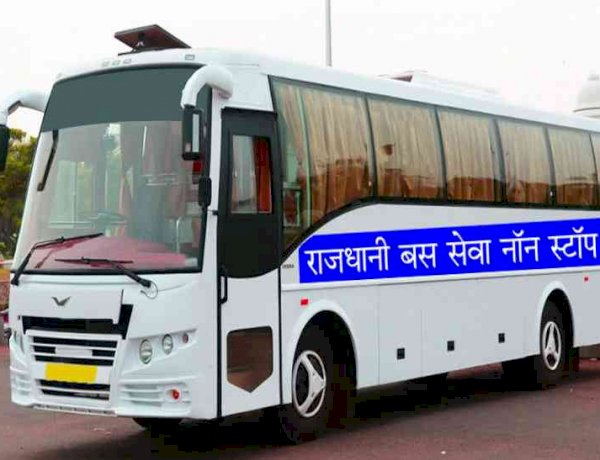 Photo Courtesy: patrika Photo Courtesy: patrika
