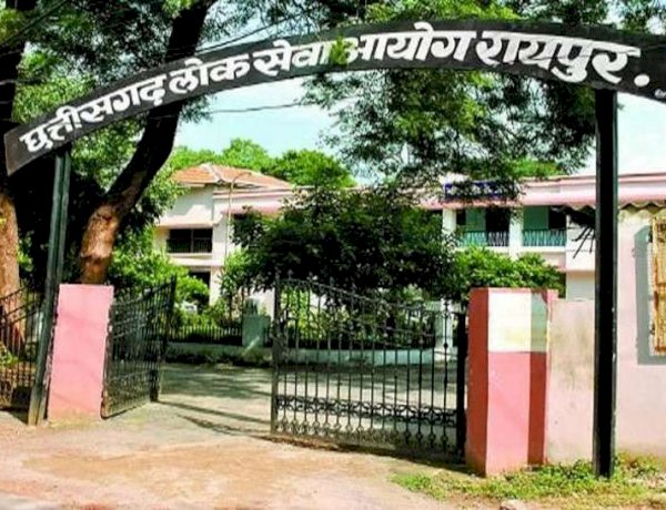Photo Courtesy: Patrika Photo Courtesy: Patrika
