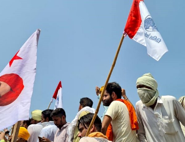 Photo Courtesy: Hind Kisan Photo Courtesy: Hind Kisan