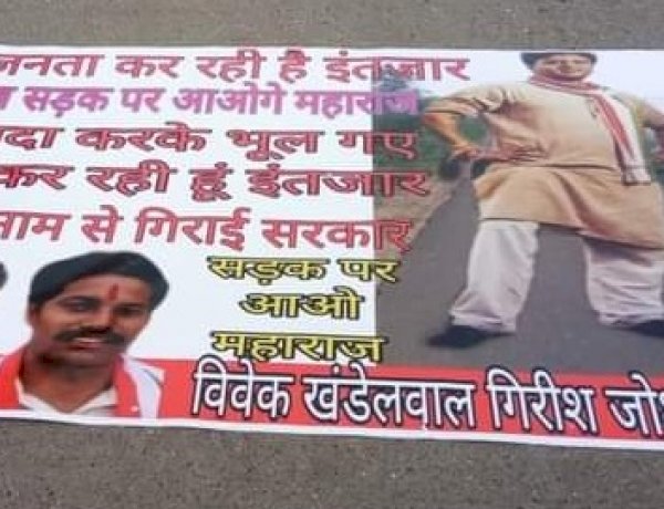 source : punjab kesari source : punjab kesari