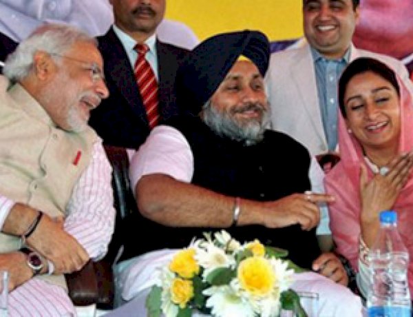 Photo Courtesy: Indian express Photo Courtesy: Indian express