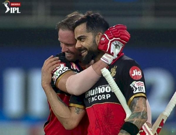 Photo Courtesy: IPL twitter 