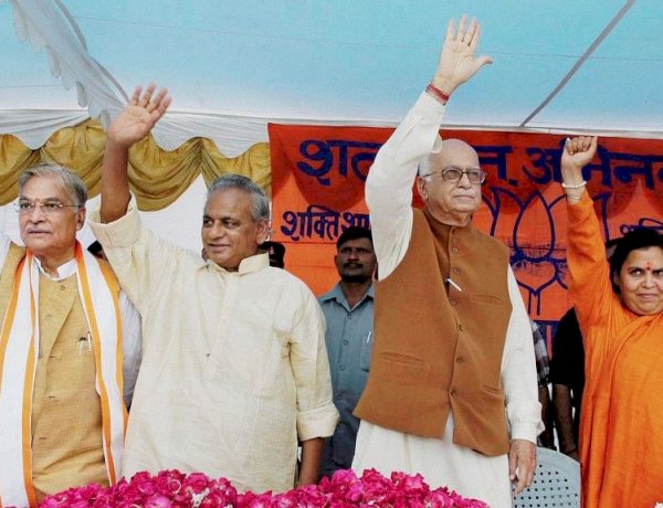 File Photo Courtesy: The Quint File Photo Courtesy: The Quint