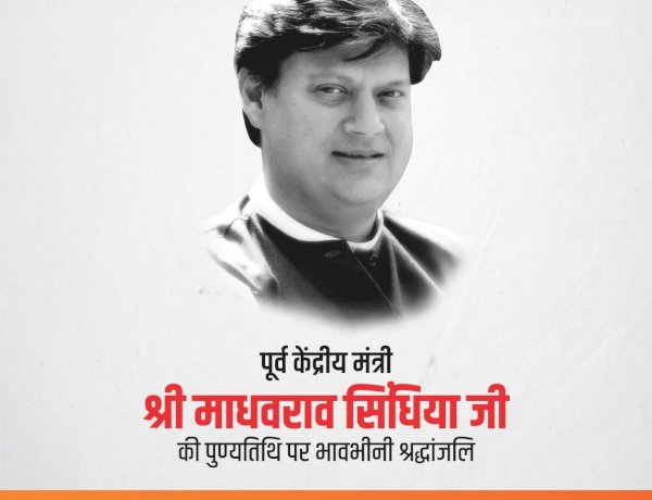 Photo Courtesy: Twitter Photo Courtesy: Twitter