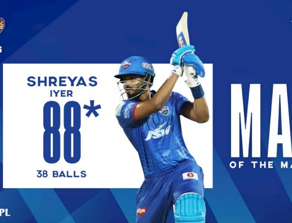 Photo Courtesy: IPL Twitter Photo Courtesy: IPL Twitter