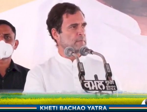 Photo Courtesy: Congress Twitter Handle Photo Courtesy: Congress Twitter Handle