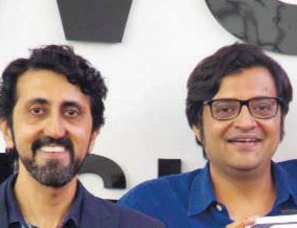 File Photo Courtesy: Janta Ka Reporter File Photo Courtesy: Janta Ka Reporter